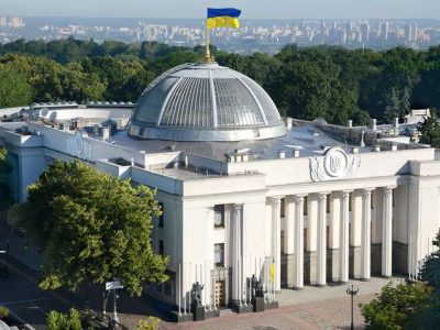 Parliament adopts a resolution on the priorities of state policy in the field of de-occupying, reintegrating, and restoring Crimea