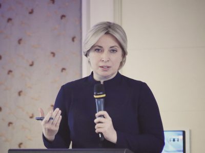 Iryna Vereshchuk attended an event about short-term housing for IDPs