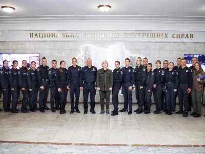 Iryna Vereshchuk attended the National Academy of Internal Affairs