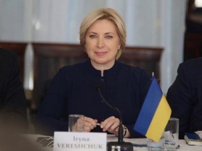 Iryna Vereshchuk held a meeting on the results of the work of the Interstate Ukrainian-Moldovan Commission on Trade and Economic Cooperation