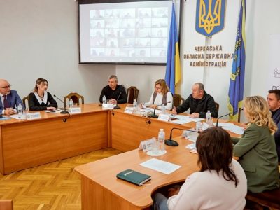 При Черкаській ОВА вже майже пів року працює Координаційний центр підтримки цивільного населення