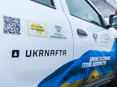 Ukrainada veteranlar ve ailelerini destek etmek içün mobil taqımlar çalışmağa başladı