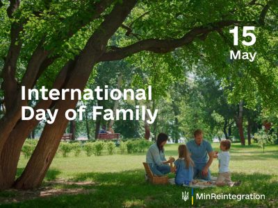 May 15 – International Day of Family