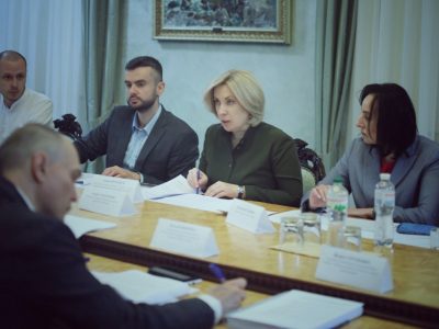 The Supervisory Board of the Ukrainian Social Investment Fund convened for a meeting