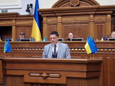 The Verkhovna Rada approved the government’s draft law on banks disclosing more information