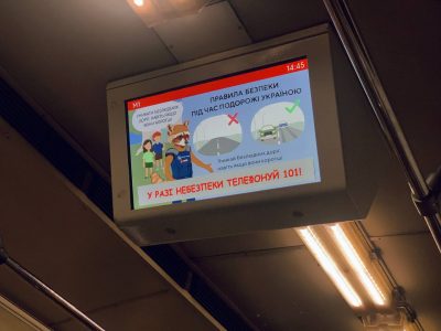 Safety cartoons for children with hearing impairments are shown on the Kyiv metro