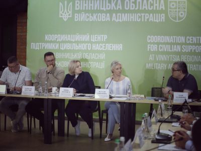 The Vinnytsia Regional Coordination Center is focusing its efforts on IDPs and veterans