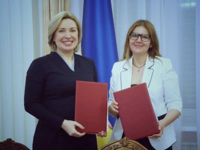 The Ministry of Reintegration has entered into a Memorandum of Cooperation with the Alliance of Ukrainian Civil Society Organizations