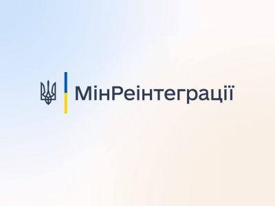 Набрали чинності зміни до програми пільгового іпотечного кредитування «єОселя»: що змінилося