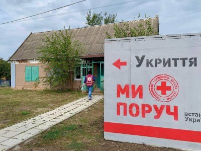 Four more mobile shelters were installed in Zaporizhzhia