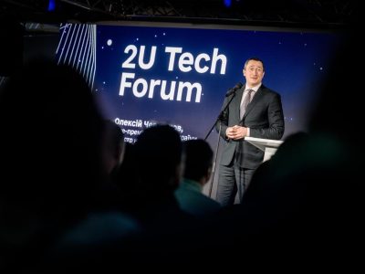 Олексій Чернишов взяв участь у відкритті 2U Tech Forum