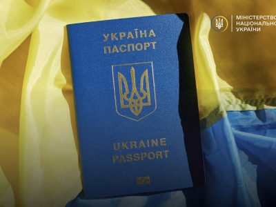 Історичний день для України: Олексій Чернишов про підтримку Верховною Радою законопроєкту № 11469 про множинне громадянство